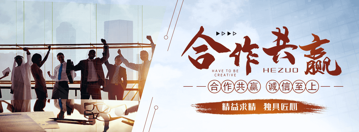 阳泉狐域咨询一直专注为企业提供标书制作,阳泉标书,阳泉编写可行性研究报告,阳泉商业计划书,阳泉立项申请报告等服务,专业的标书代做公司